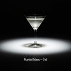 Martini blanc 5cl