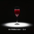 Kir pétillant mûre 12cl